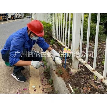 南沙紅火蟻防治工程